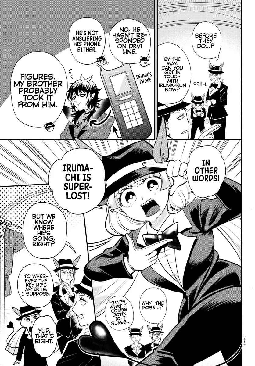 Mairimashita! Iruma-kun Chapter 402 - Page 7