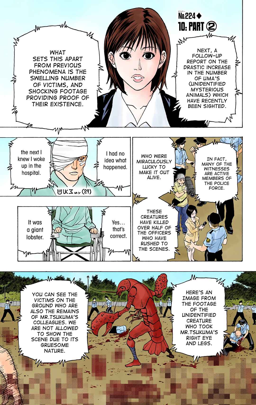 Hunter x Hunter (Official Colored) Chapter 224 - Page 4
