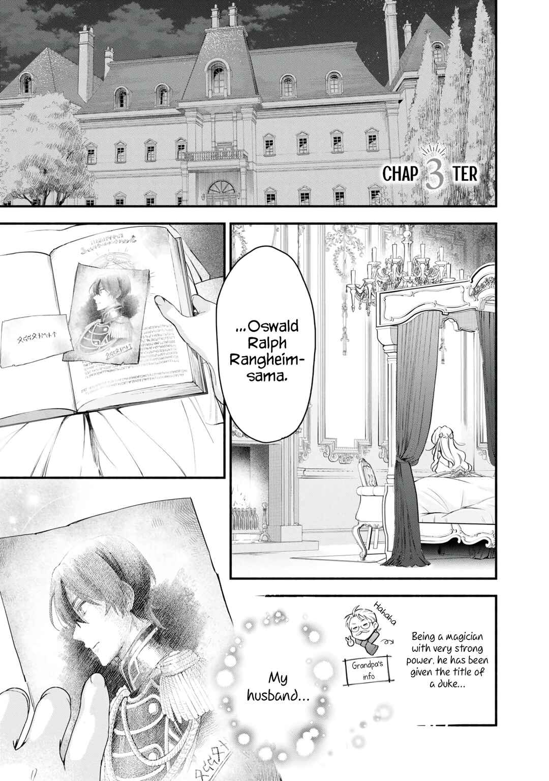 Akugyaku Seijo desu ga, Aisuru Danna-sama no Oyaku ni Tachitai desu. (To wa Ie, Kirawarete Iru no desu ga) Chapter 3 - Page 1