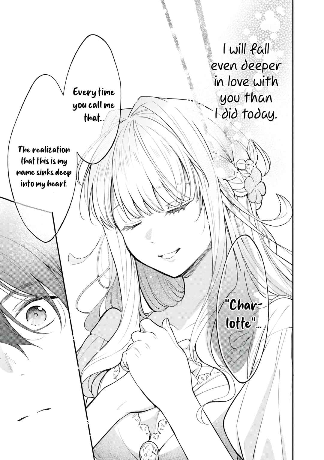 Akugyaku Seijo desu ga, Aisuru Danna-sama no Oyaku ni Tachitai desu. (To wa Ie, Kirawarete Iru no desu ga) Chapter 3 - Page 17