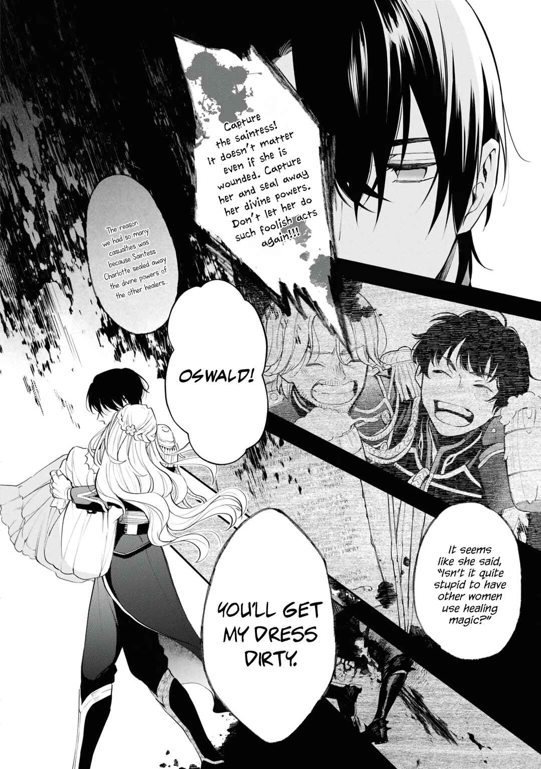 Akugyaku Seijo desu ga, Aisuru Danna-sama no Oyaku ni Tachitai desu. (To wa Ie, Kirawarete Iru no desu ga) Chapter 3 - Page 22