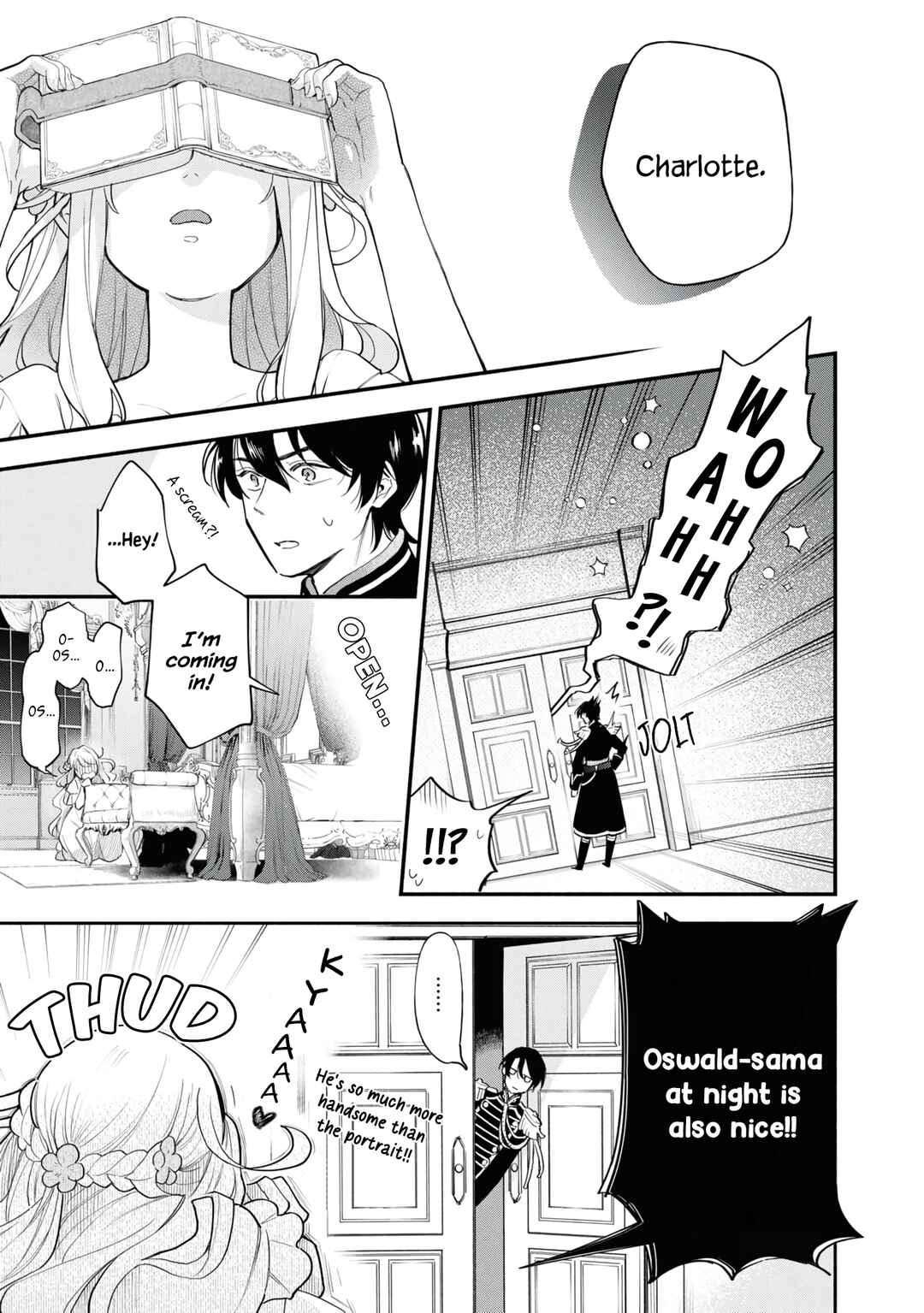 Akugyaku Seijo desu ga, Aisuru Danna-sama no Oyaku ni Tachitai desu. (To wa Ie, Kirawarete Iru no desu ga) Chapter 3 - Page 3