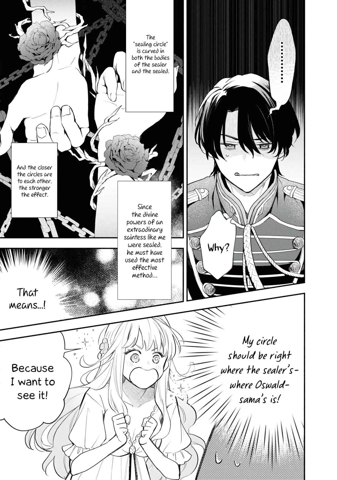 Akugyaku Seijo desu ga, Aisuru Danna-sama no Oyaku ni Tachitai desu. (To wa Ie, Kirawarete Iru no desu ga) Chapter 3 - Page 7