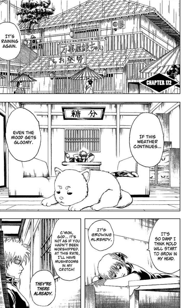 Gintama Chapter 172 - Page 1