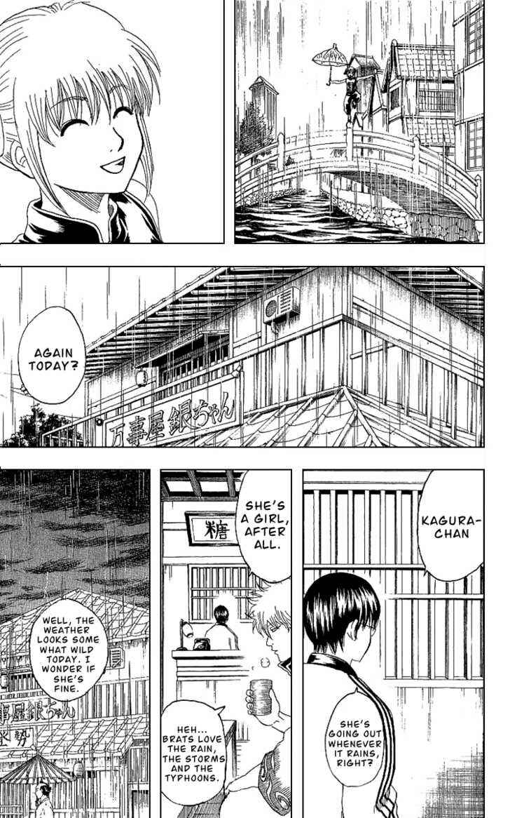 Gintama Chapter 172 - Page 11