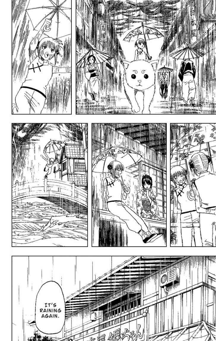 Gintama Chapter 172 - Page 12