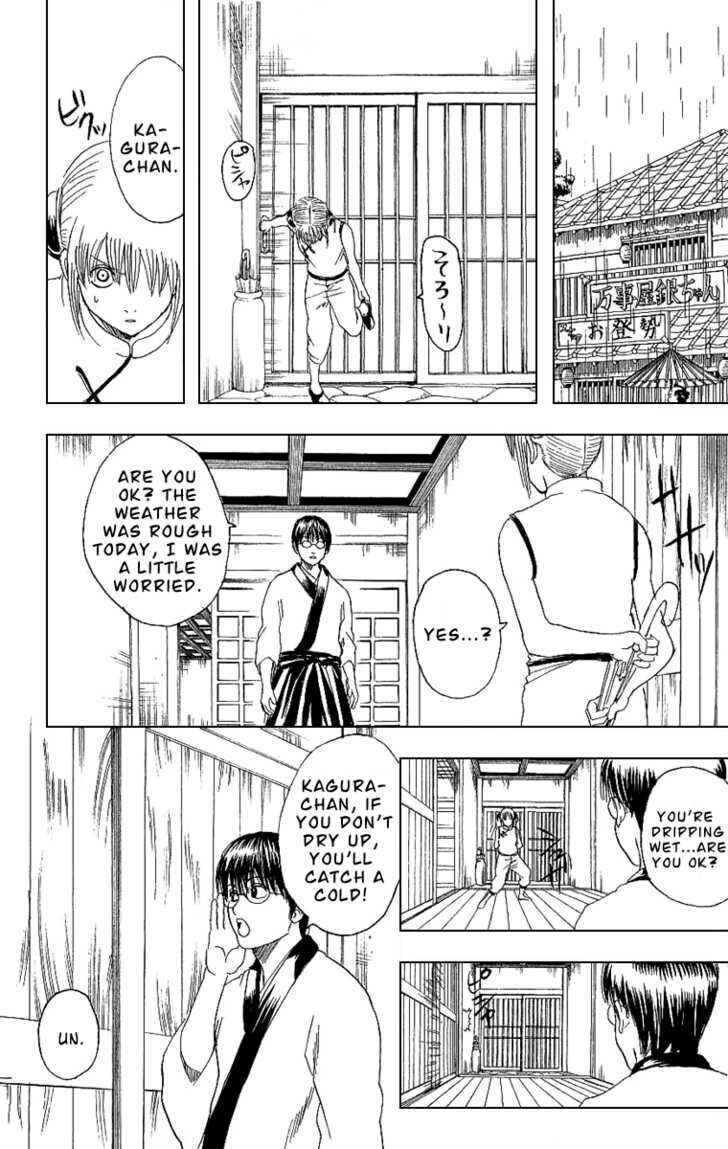 Gintama Chapter 172 - Page 14