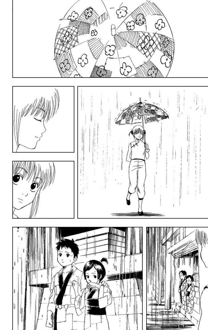 Gintama Chapter 172 - Page 16