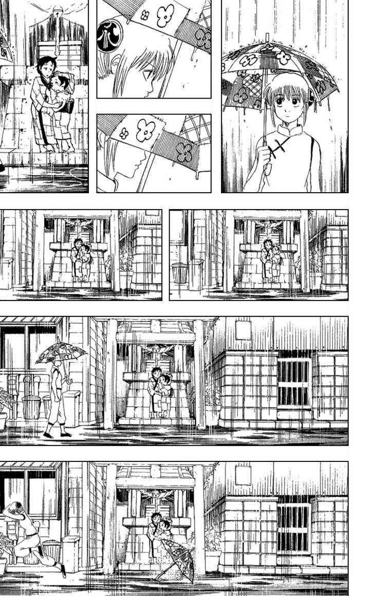 Gintama Chapter 172 - Page 17