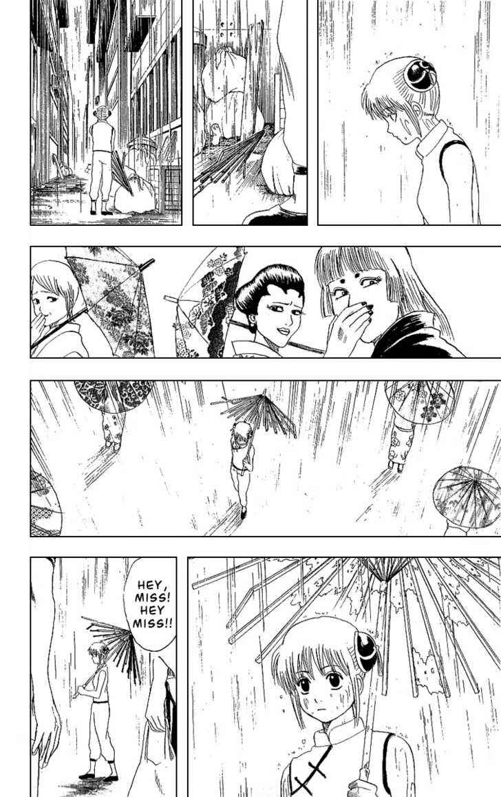 Gintama Chapter 172 - Page 18