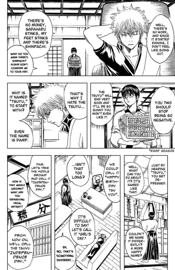 Gintama Chapter 172 - Page 2