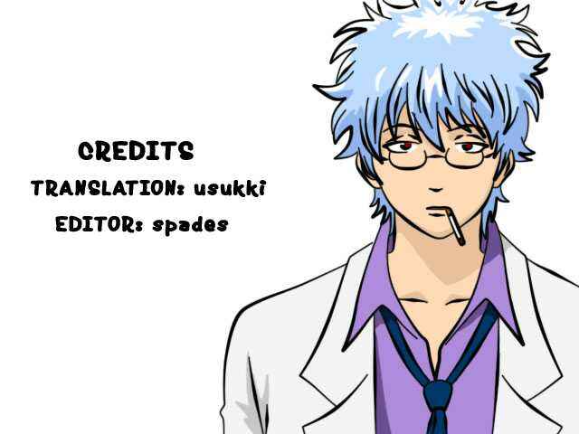 Gintama Chapter 172 - Page 20
