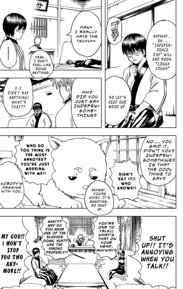 Gintama Chapter 172 - Page 3