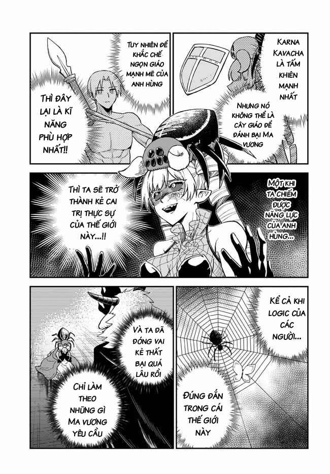 RTA Sousha wa Game Sekai kara Kaerenai Chapter 8 - Page 23