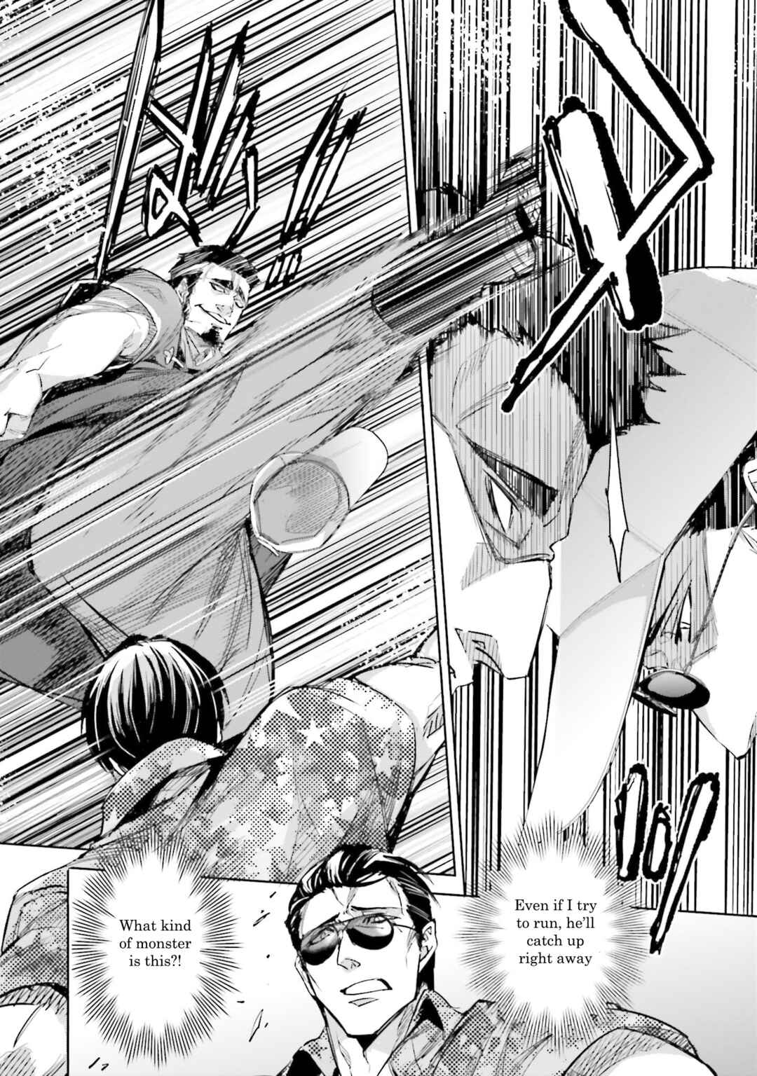 Mahouka Koukou no Rettousei - Nankai Soujou-hen Chapter 3 - Page 10