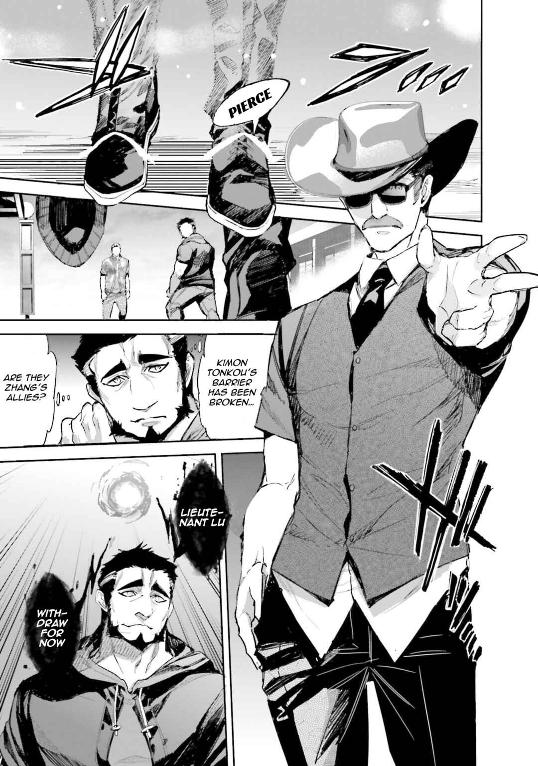 Mahouka Koukou no Rettousei - Nankai Soujou-hen Chapter 3 - Page 15
