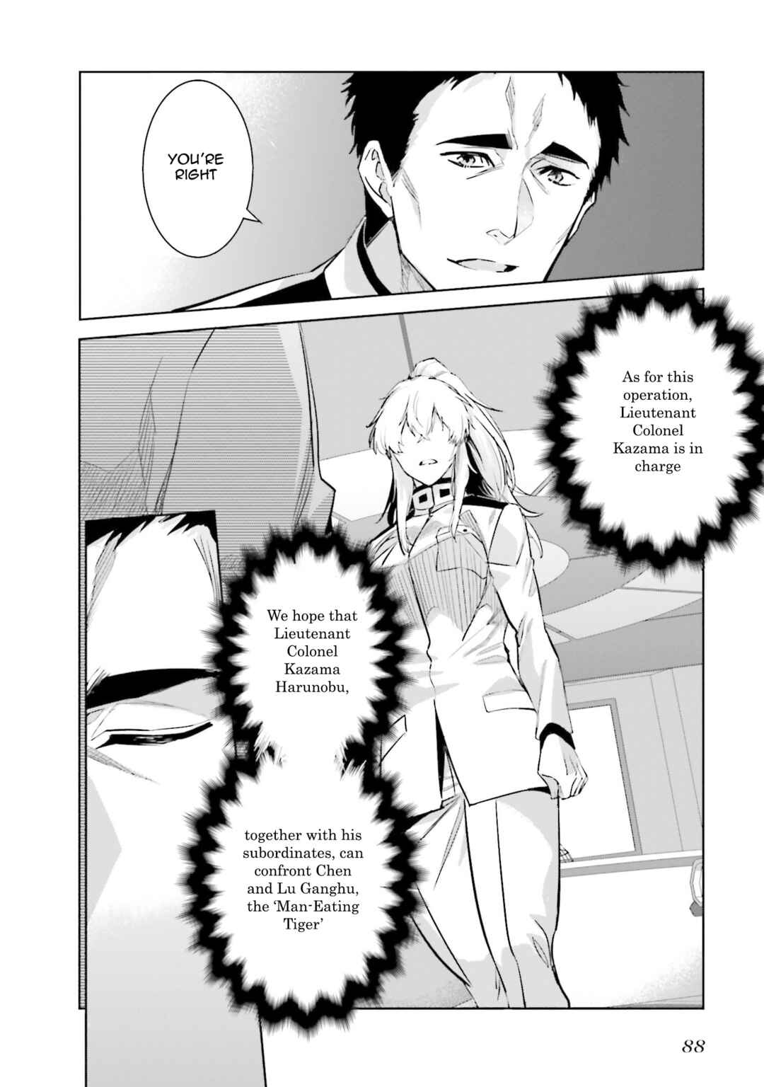 Mahouka Koukou no Rettousei - Nankai Soujou-hen Chapter 3 - Page 28
