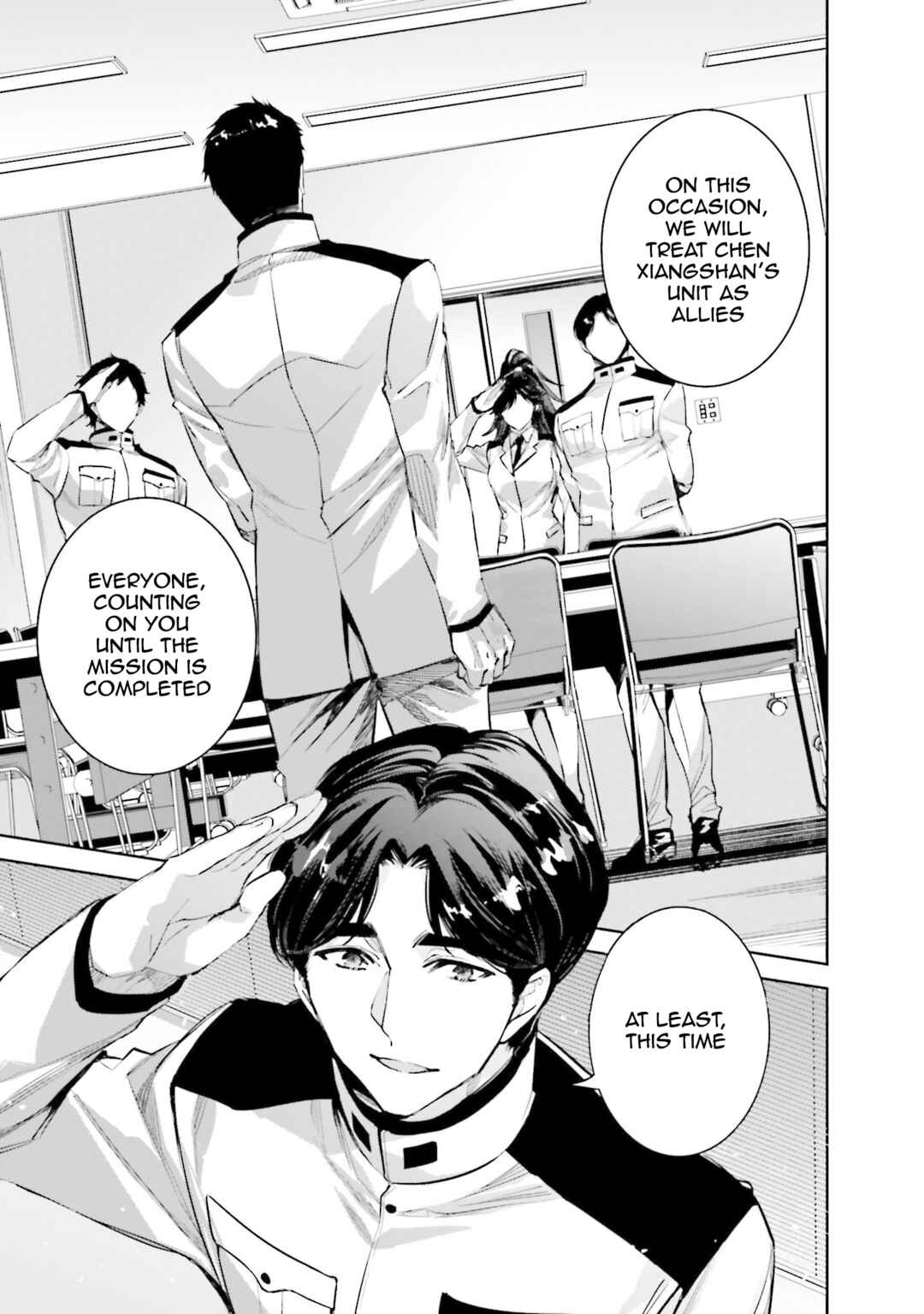 Mahouka Koukou no Rettousei - Nankai Soujou-hen Chapter 3 - Page 29