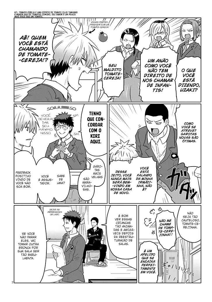 Uzaki-chan wa Asobitai! Chapter 112 - Page 3
