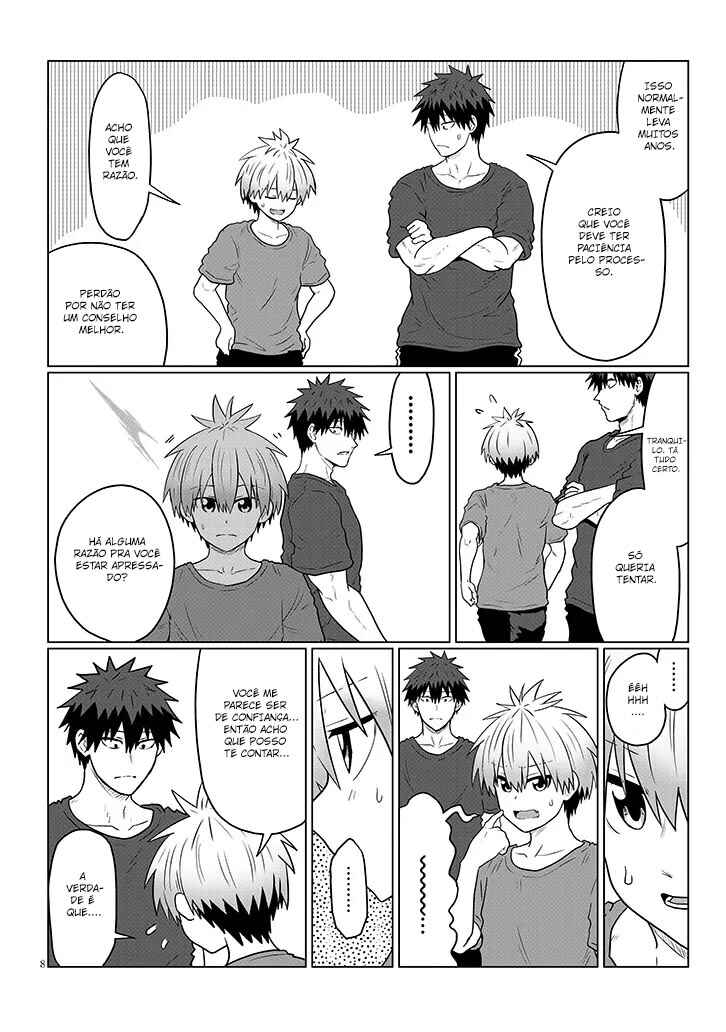 Uzaki-chan wa Asobitai! Chapter 112 - Page 9