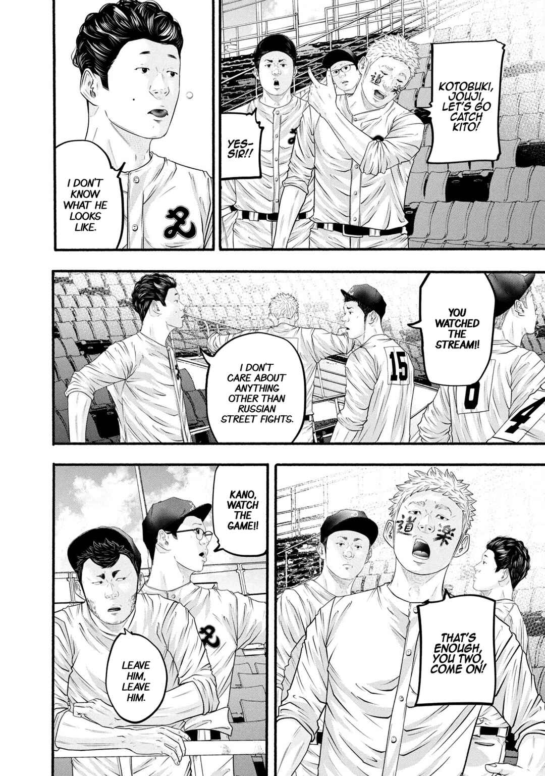 Battle Studies Chapter 386 - Page 10
