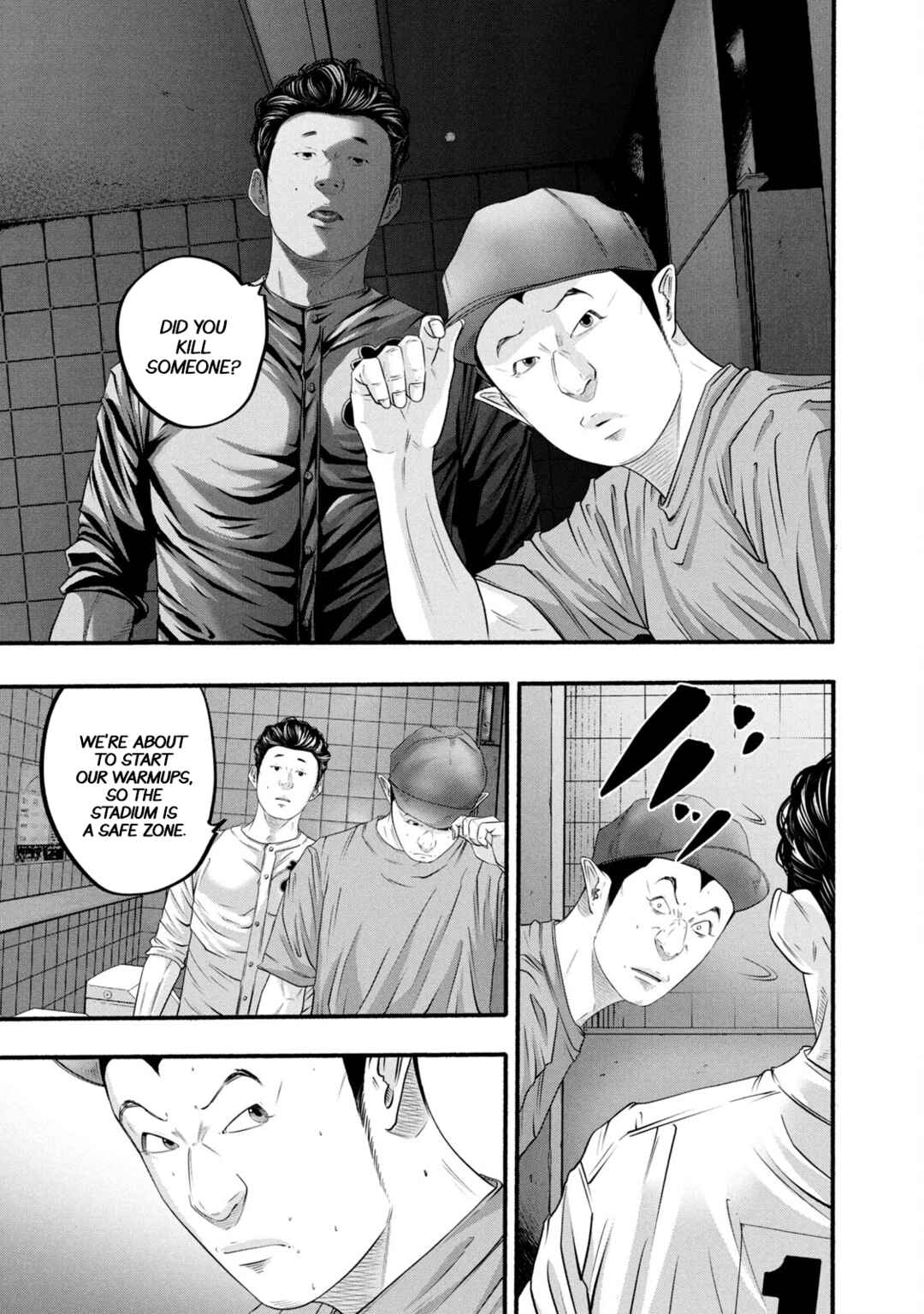 Battle Studies Chapter 386 - Page 15