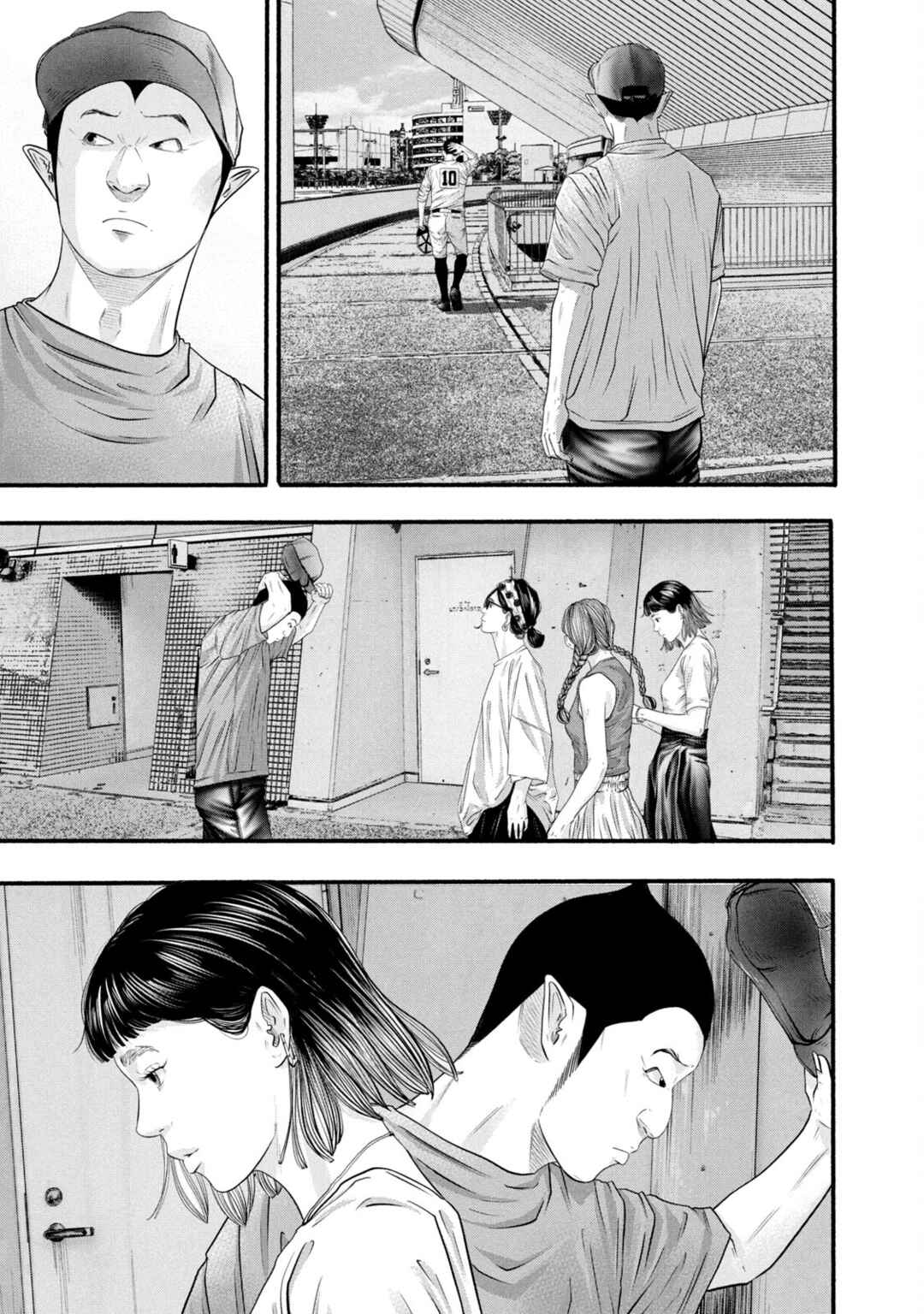 Battle Studies Chapter 386 - Page 17