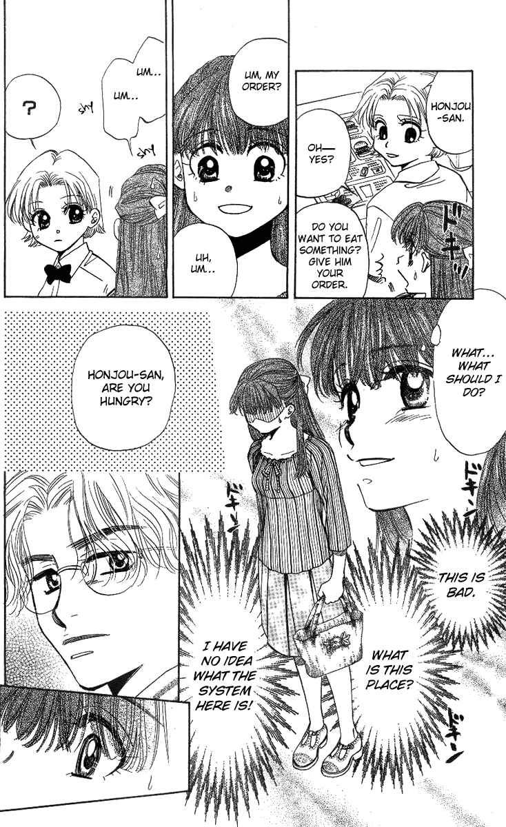 Shanimuni Go Chapter 50 - Page 11