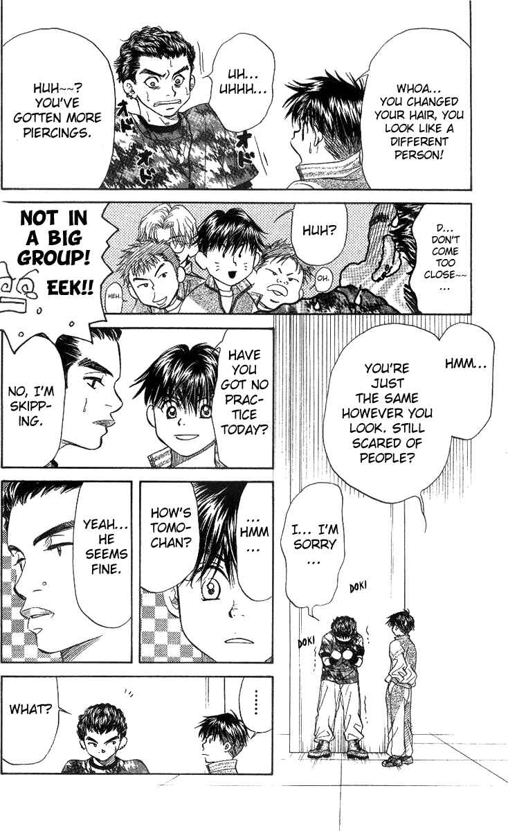 Shanimuni Go Chapter 50 - Page 23