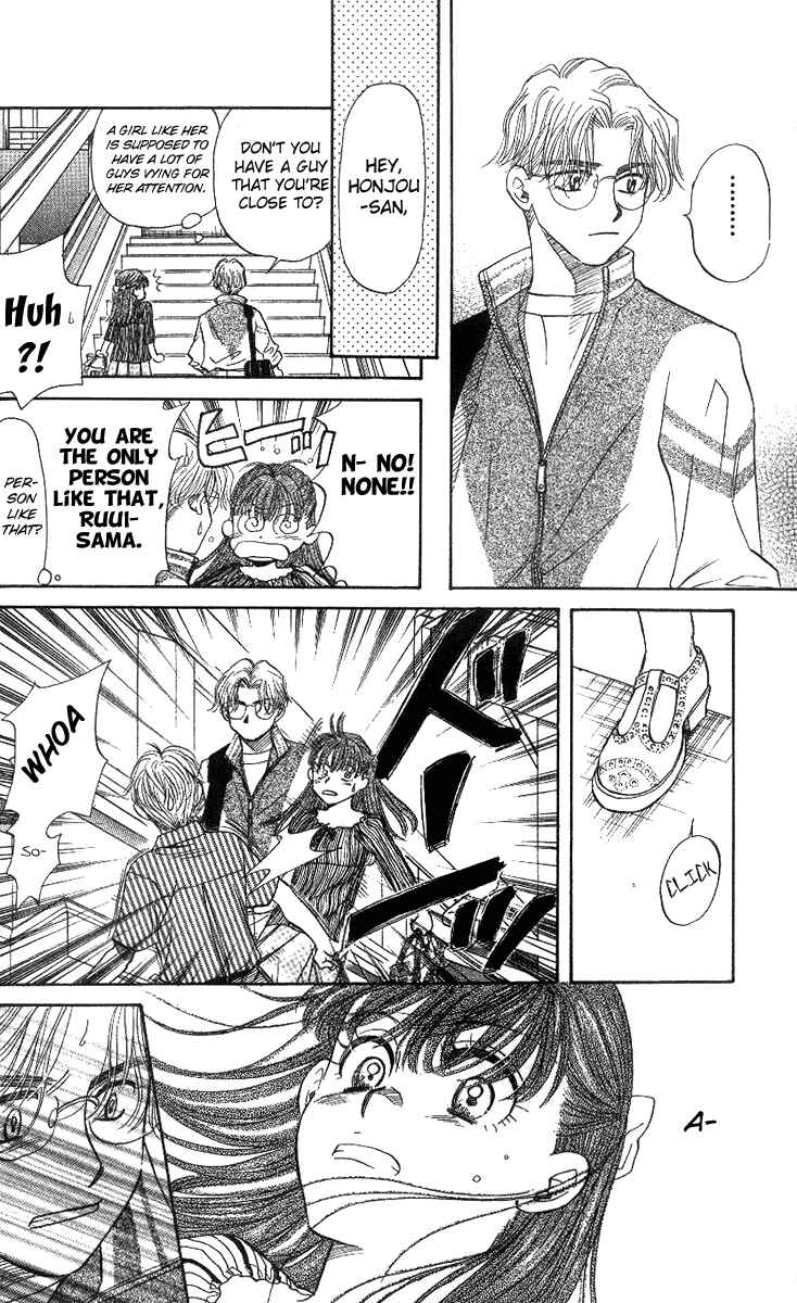 Shanimuni Go Chapter 50 - Page 29