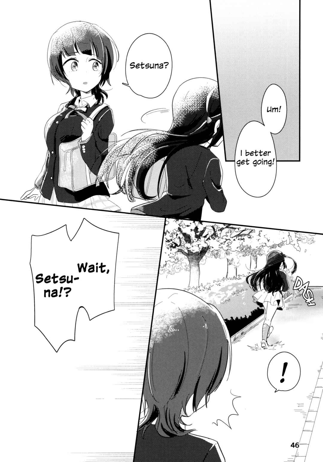 Love Live! Nijigasaki High School Idol Club - Goals!! (Doujinshi) Chapter 2 - Page 17