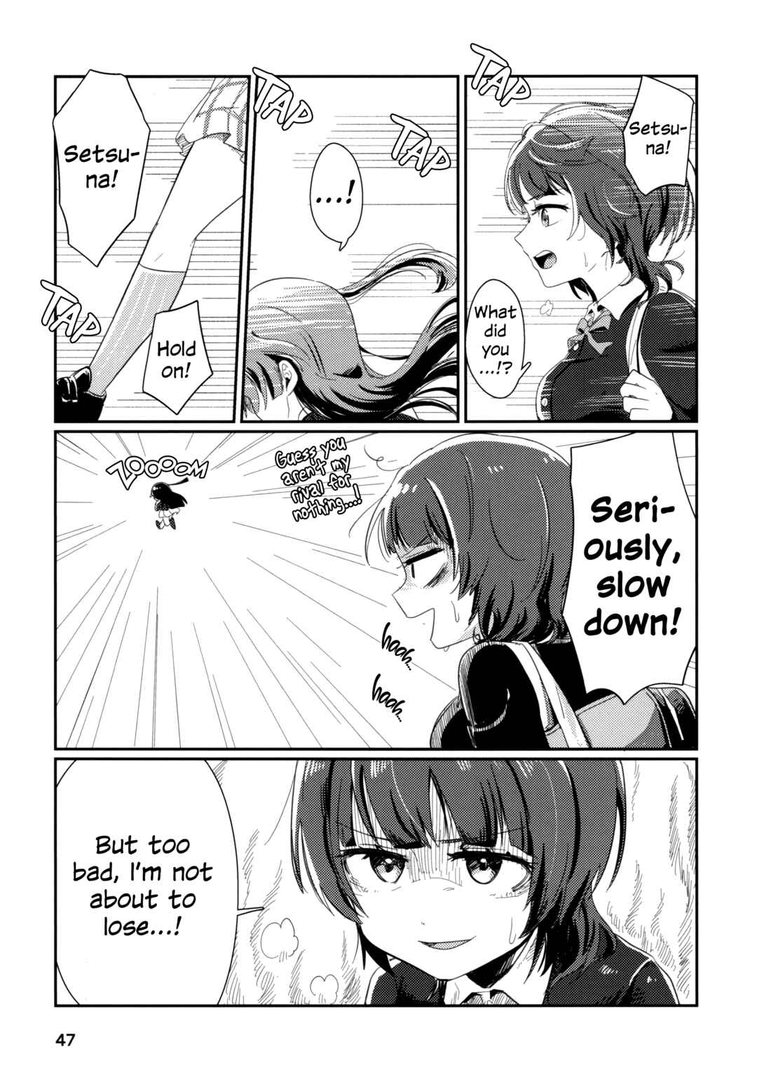Love Live! Nijigasaki High School Idol Club - Goals!! (Doujinshi) Chapter 2 - Page 18