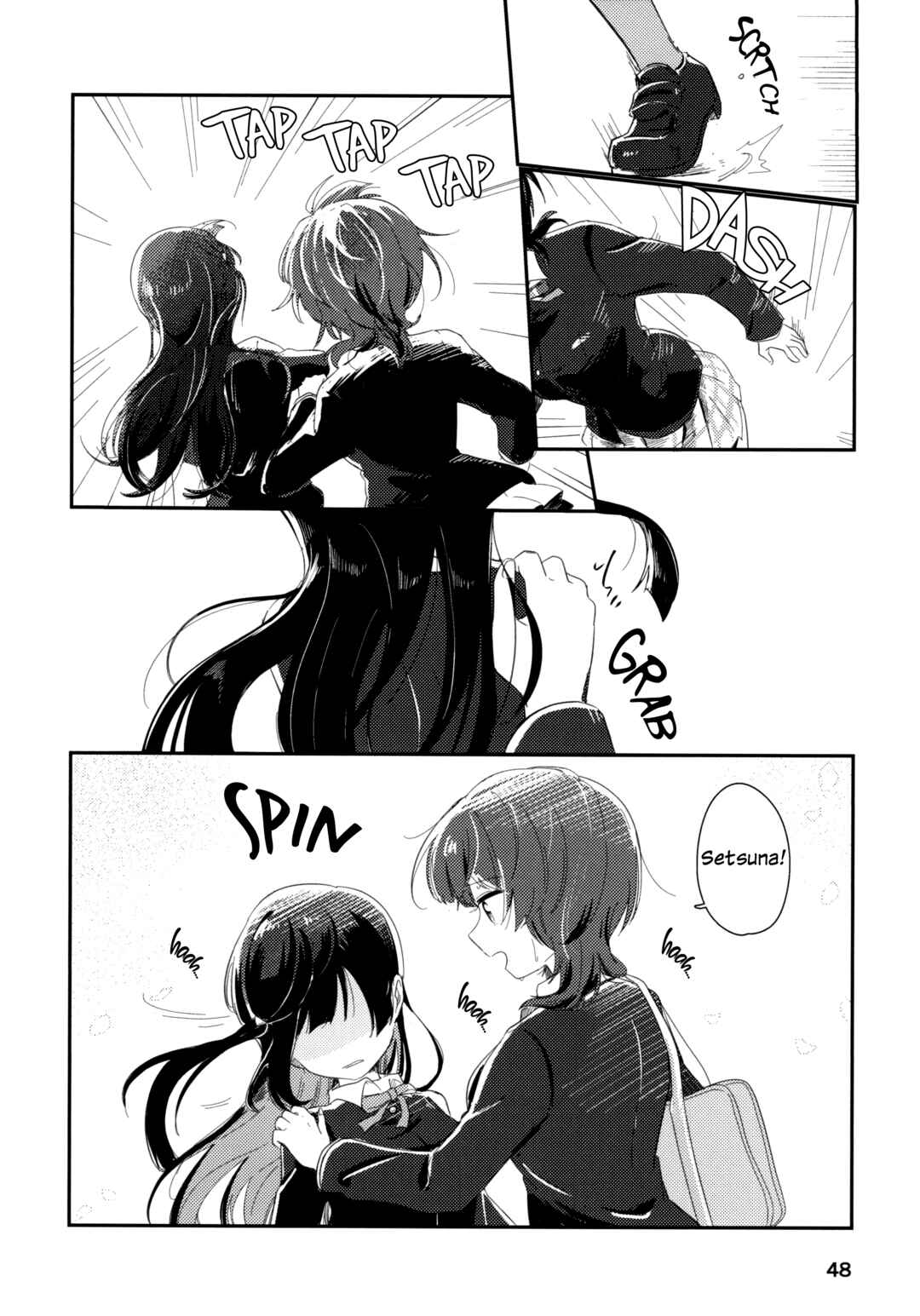 Love Live! Nijigasaki High School Idol Club - Goals!! (Doujinshi) Chapter 2 - Page 19