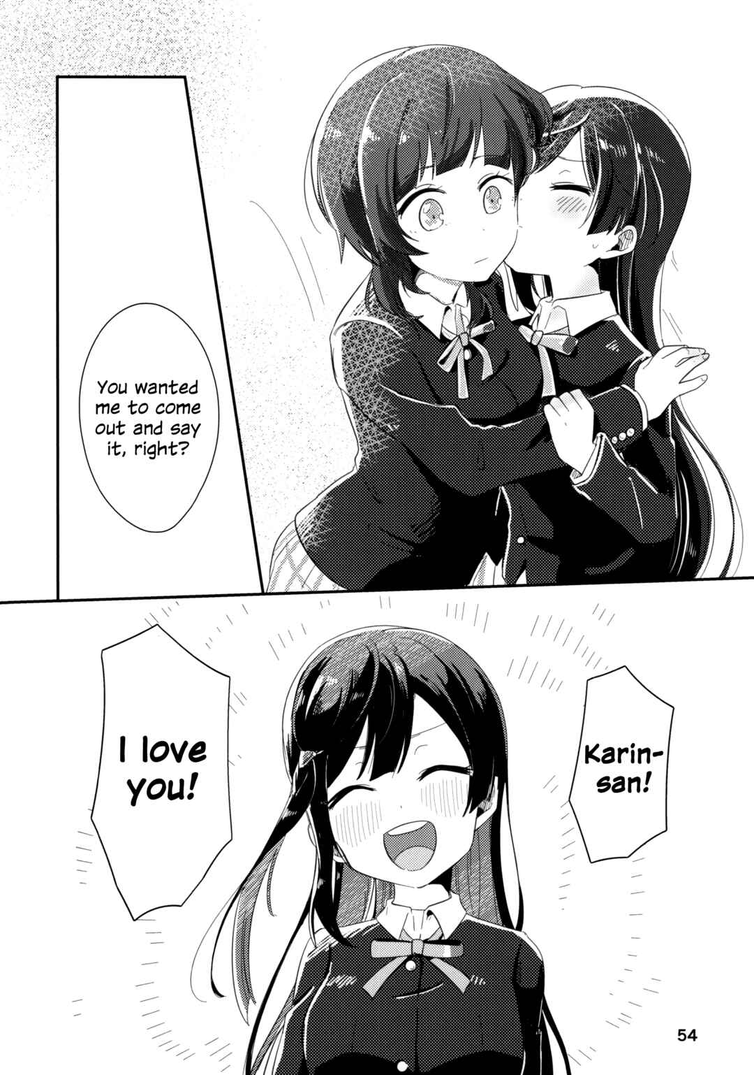 Love Live! Nijigasaki High School Idol Club - Goals!! (Doujinshi) Chapter 2 - Page 25