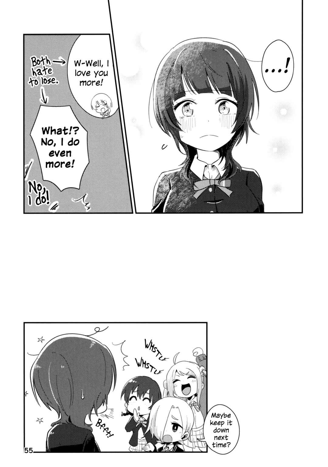 Love Live! Nijigasaki High School Idol Club - Goals!! (Doujinshi) Chapter 2 - Page 26