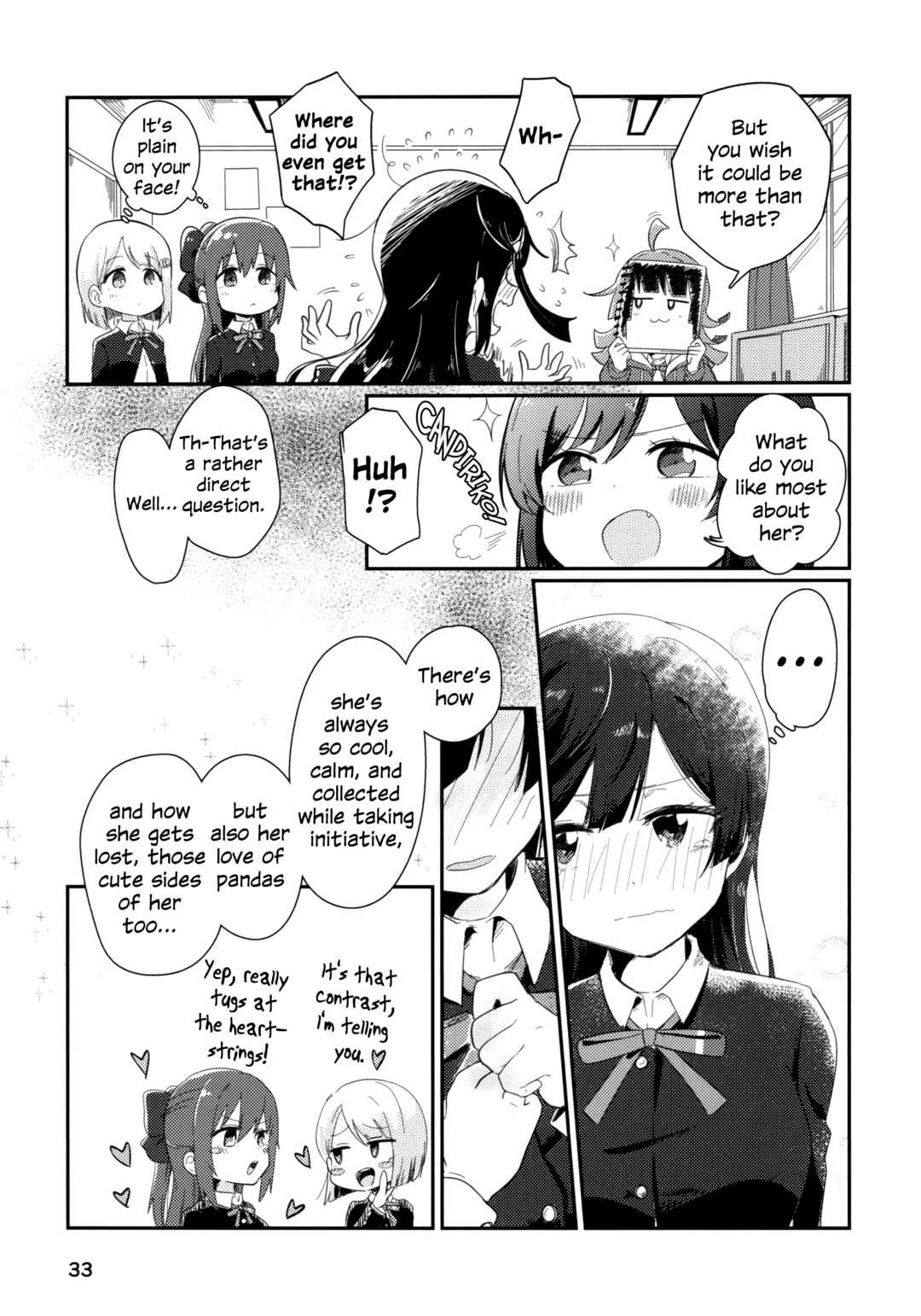 Love Live! Nijigasaki High School Idol Club - Goals!! (Doujinshi) Chapter 2 - Page 4