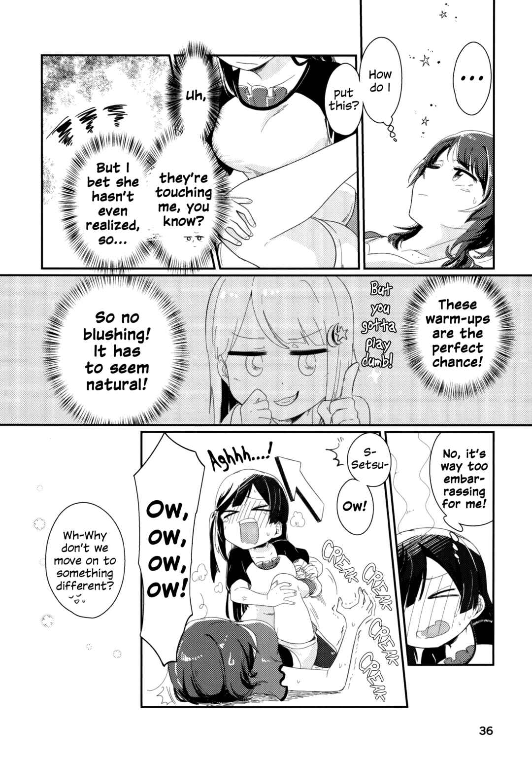 Love Live! Nijigasaki High School Idol Club - Goals!! (Doujinshi) Chapter 2 - Page 7