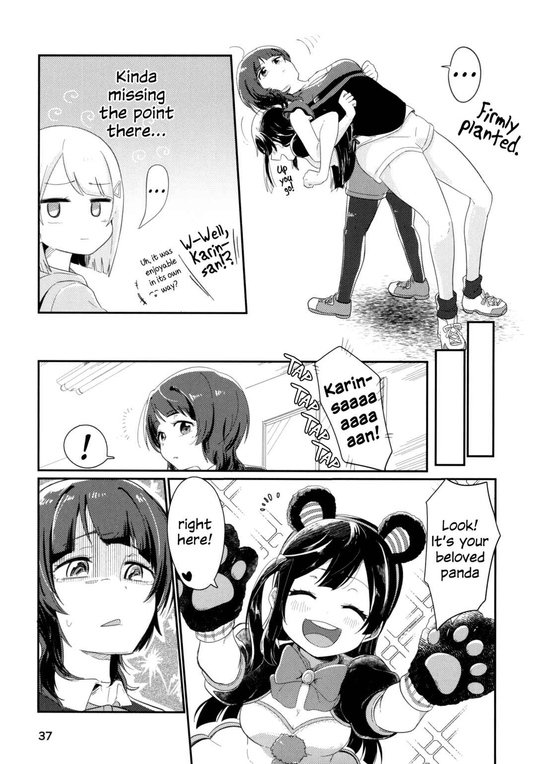 Love Live! Nijigasaki High School Idol Club - Goals!! (Doujinshi) Chapter 2 - Page 8