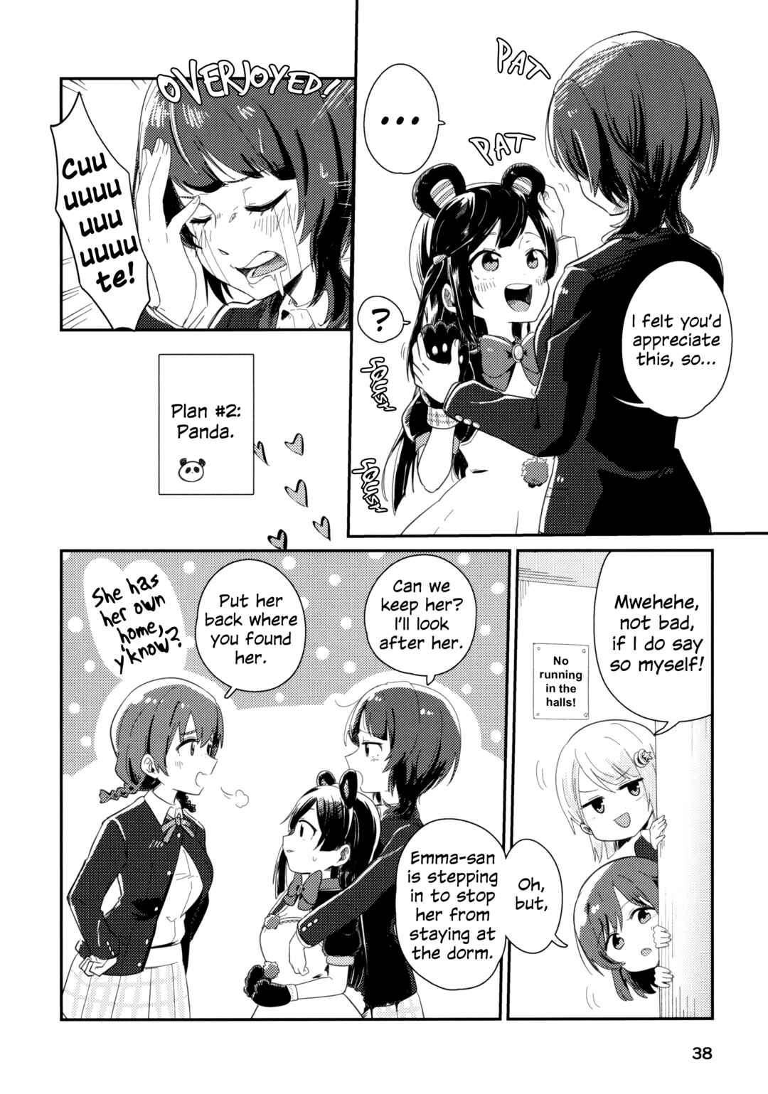 Love Live! Nijigasaki High School Idol Club - Goals!! (Doujinshi) Chapter 2 - Page 9