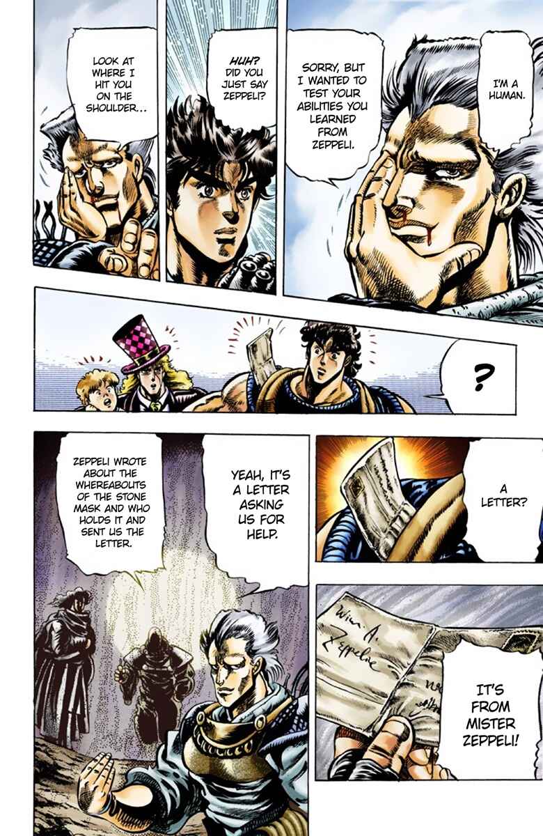 JoJo no Kimyou na Bouken: Part 1 - Phantom Blood Color-ban Chapter 36 - Page 14