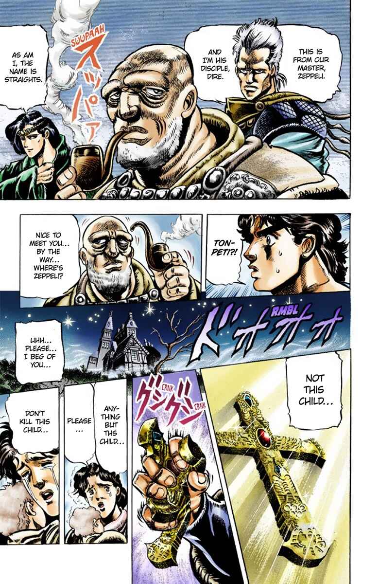 JoJo no Kimyou na Bouken: Part 1 - Phantom Blood Color-ban Chapter 36 - Page 15