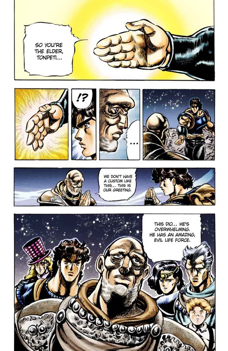 JoJo no Kimyou na Bouken: Part 1 - Phantom Blood Color-ban Chapter 36 - Page 20