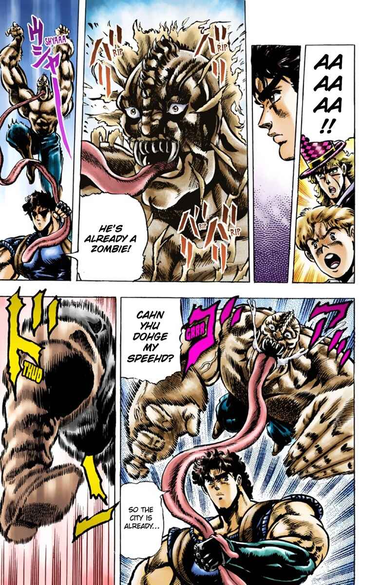 JoJo no Kimyou na Bouken: Part 1 - Phantom Blood Color-ban Chapter 36 - Page 8