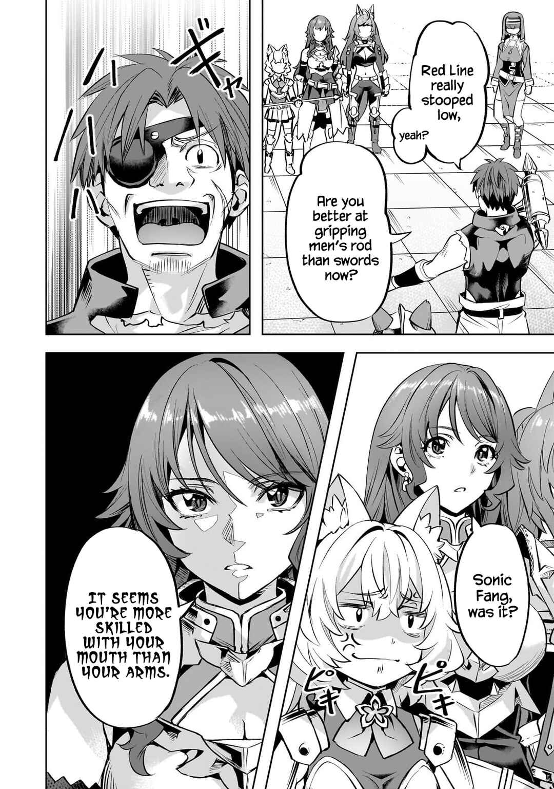 Isekai de Slow Life o (Ganbou) Chapter 58 - Page 15