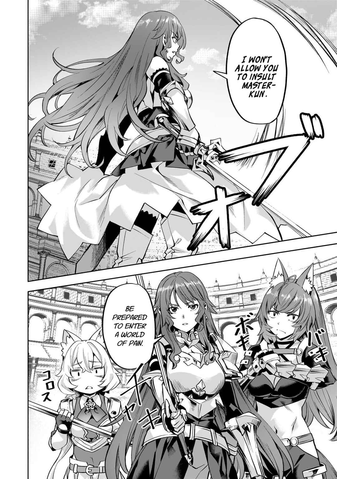 Isekai de Slow Life o (Ganbou) Chapter 58 - Page 17