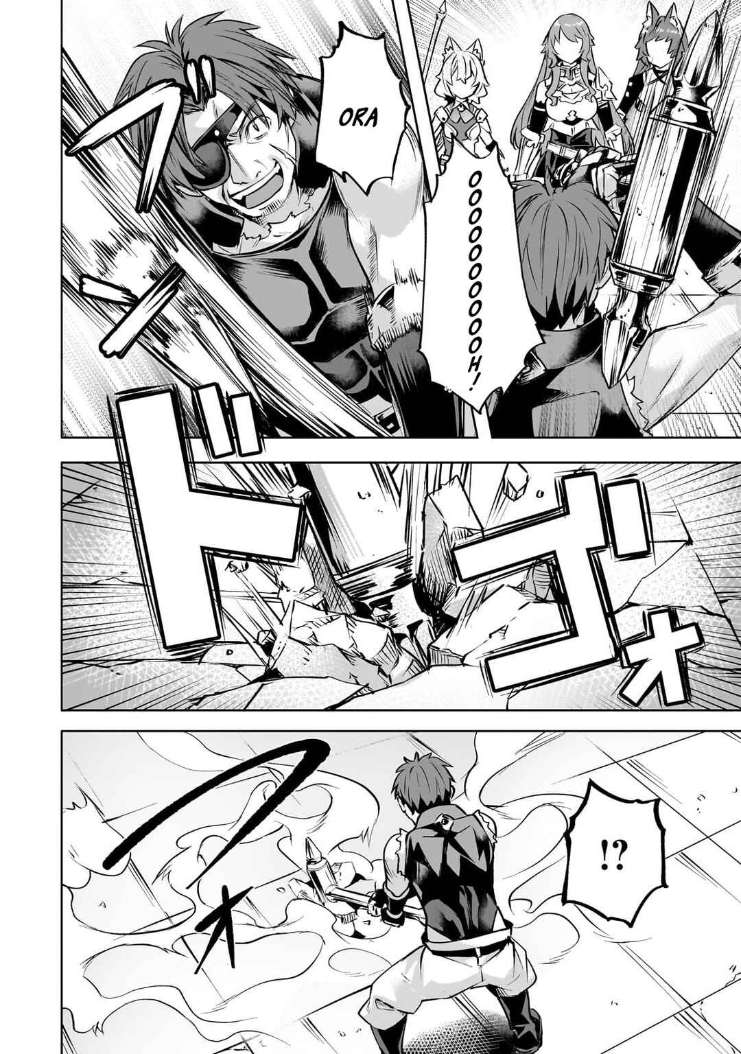 Isekai de Slow Life o (Ganbou) Chapter 58 - Page 19
