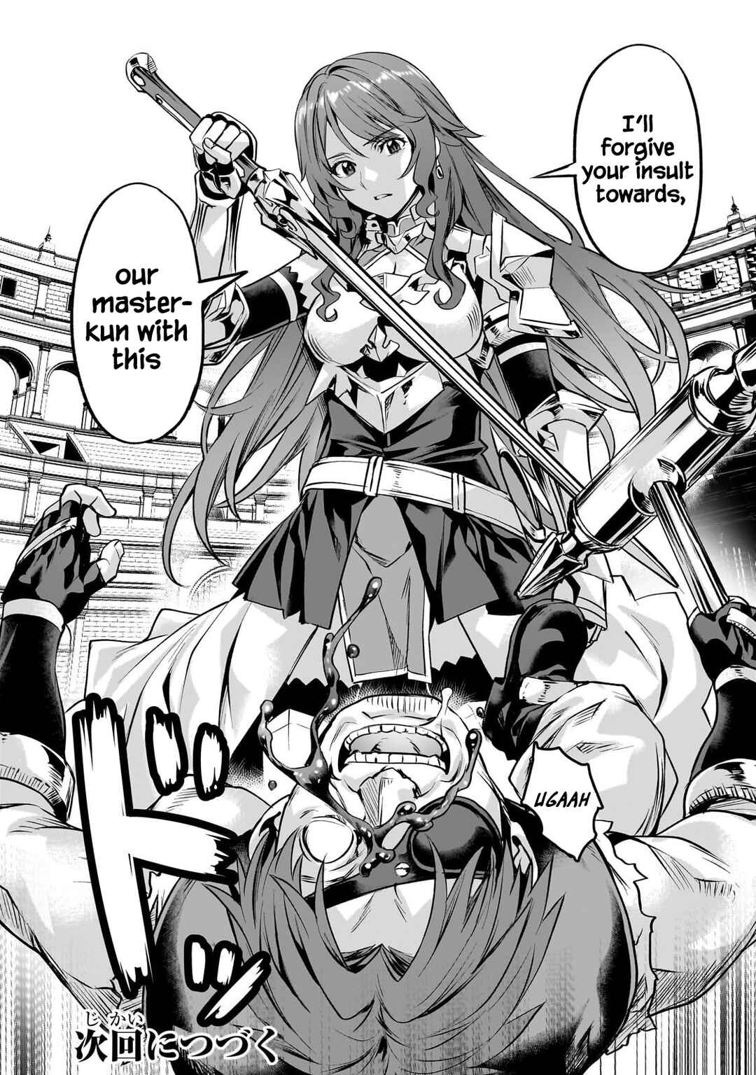 Isekai de Slow Life o (Ganbou) Chapter 58 - Page 23
