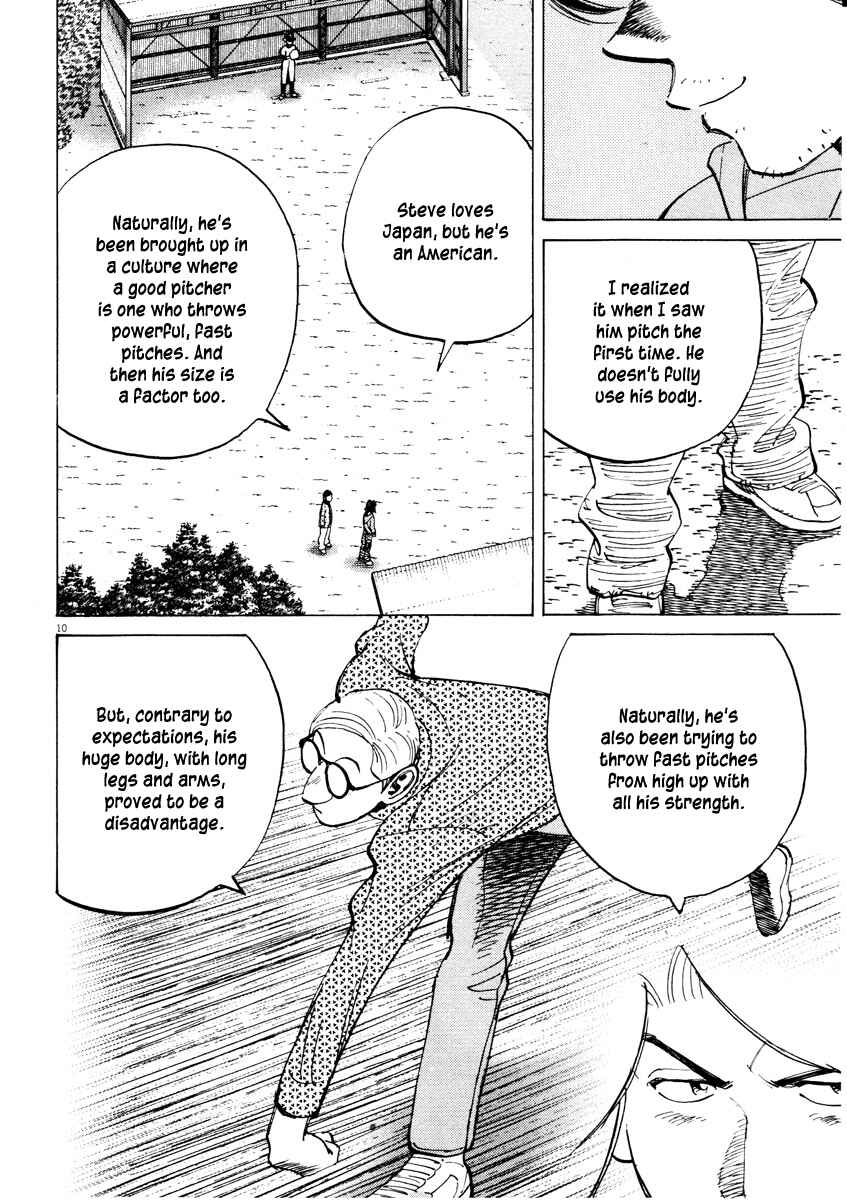 Last Inning Chapter 78 - Page 10