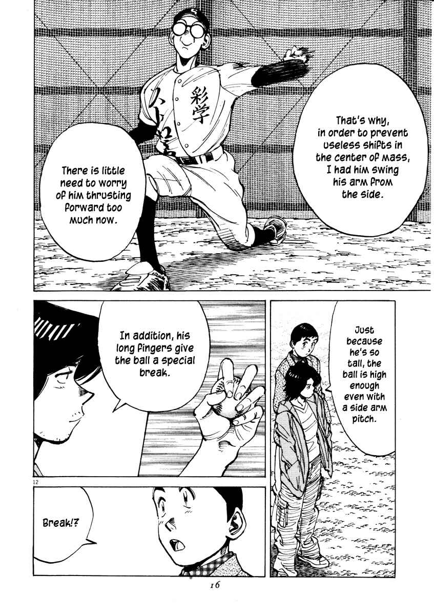 Last Inning Chapter 78 - Page 12