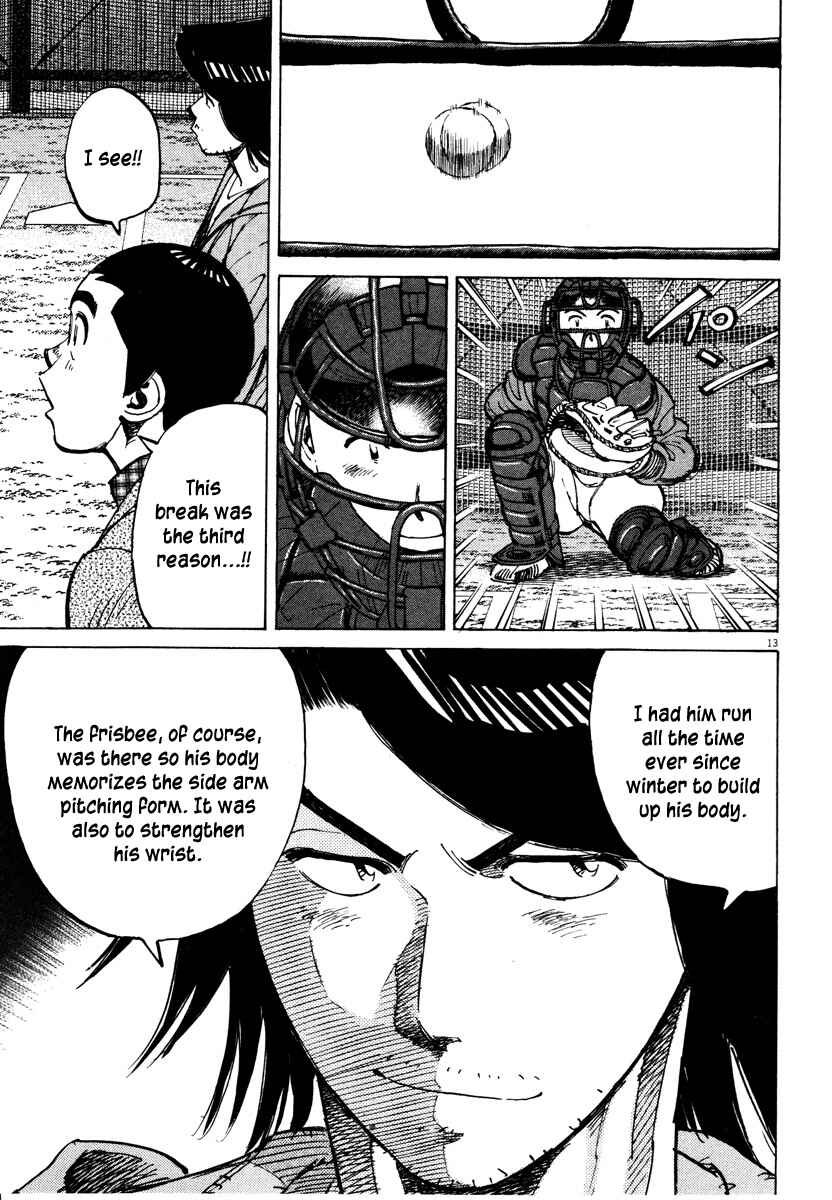 Last Inning Chapter 78 - Page 13